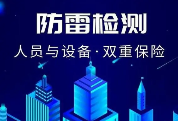 公司簡(jiǎn)介